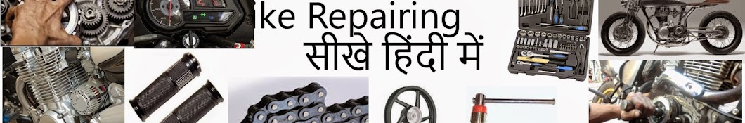 Bike Repairing YouTube-Kanal-Avatar