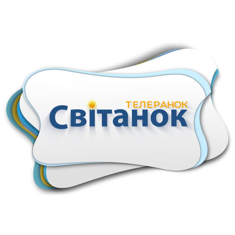 ТЕЛЕРАНОК СВІТАНОК