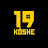 19 KOSHE