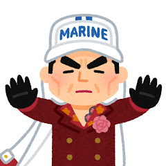 ジャンプ漫画の反応集アイコン画像
