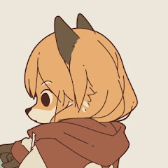 くる