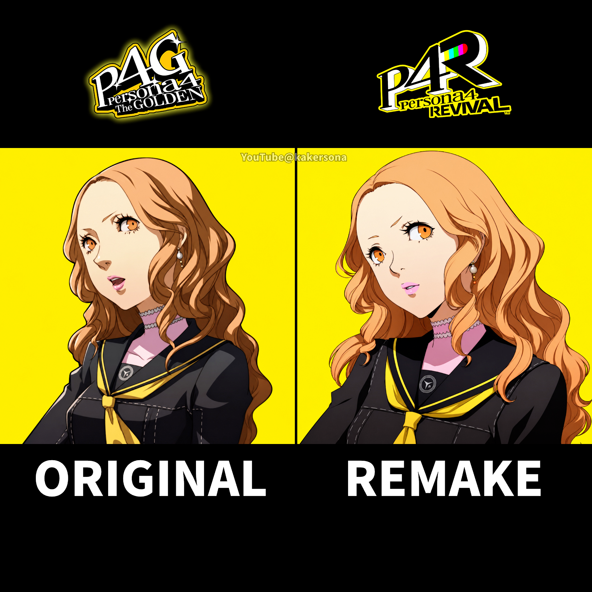 海老原あい 新旧立ち絵 比較 #P4R #ペルソナ4リバイバル - YouTube