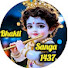 jwCKXyFS3B0-channel-avatar-Bhakti sanga1437