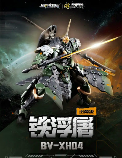 ガンマレイ　プロモ YouTube
