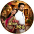 _crnpFRiX8o-channel-avatar-Do Dil Diaries Hindi TV Serial