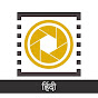 Filmy Focus Bollywood