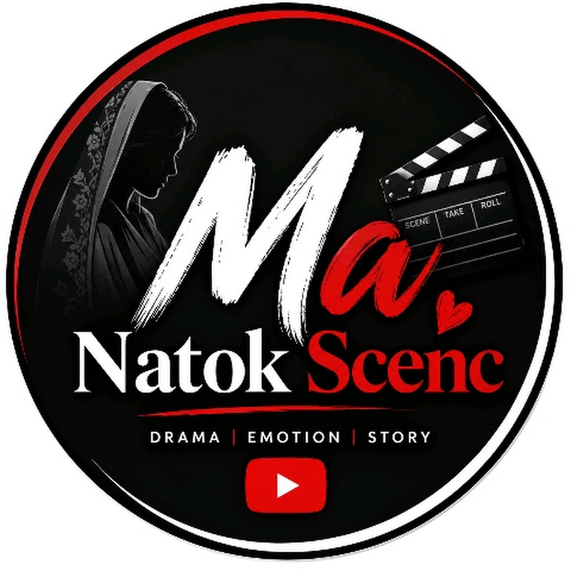 Ma Natok Scene