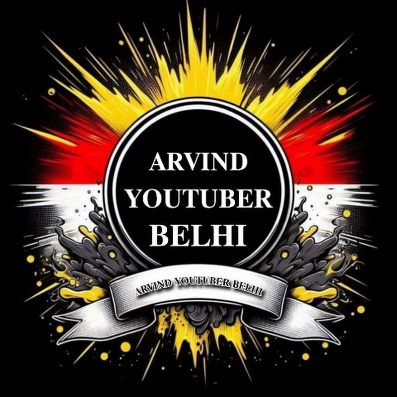 𝐀𝐑𝐕𝐈𝐍𝐃 𝐘𝐎𝐔𝐓𝐔𝐁𝐄𝐑