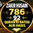 AeGrDBbaN3Y-channel-avatar-@zakir__Husain