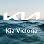 Kia Victoria logo