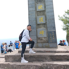 水電龍哥