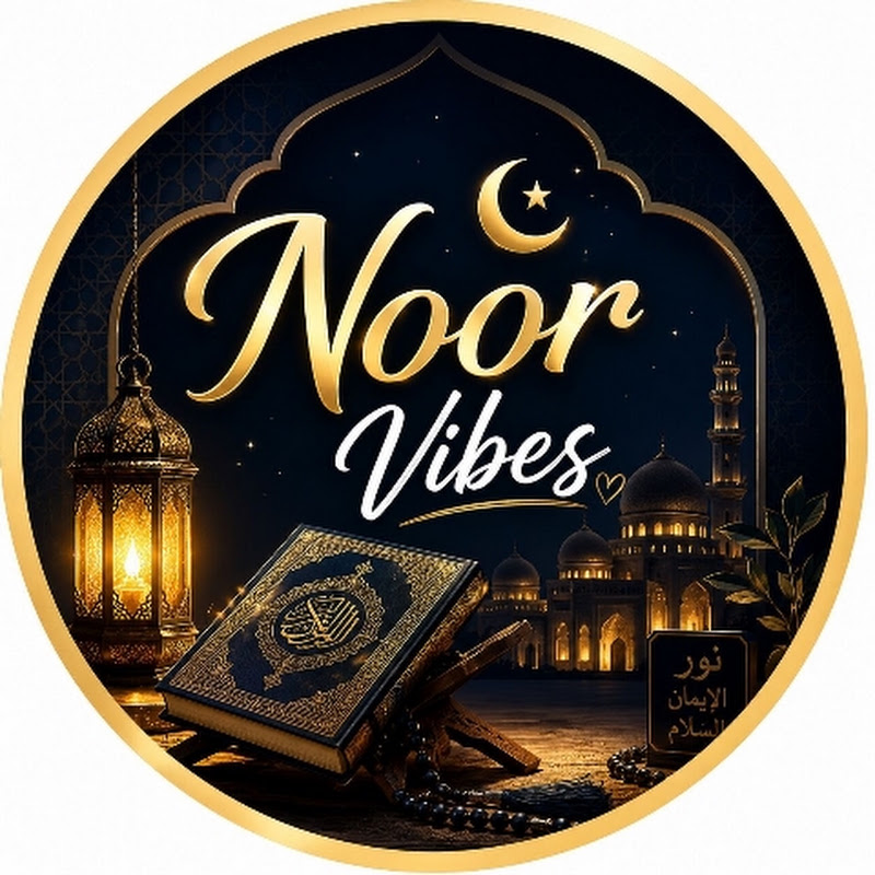 Noor_Vibes🕋🕌