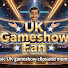 VDKJr4URO5M-channel-avatar-UKGameshowFan