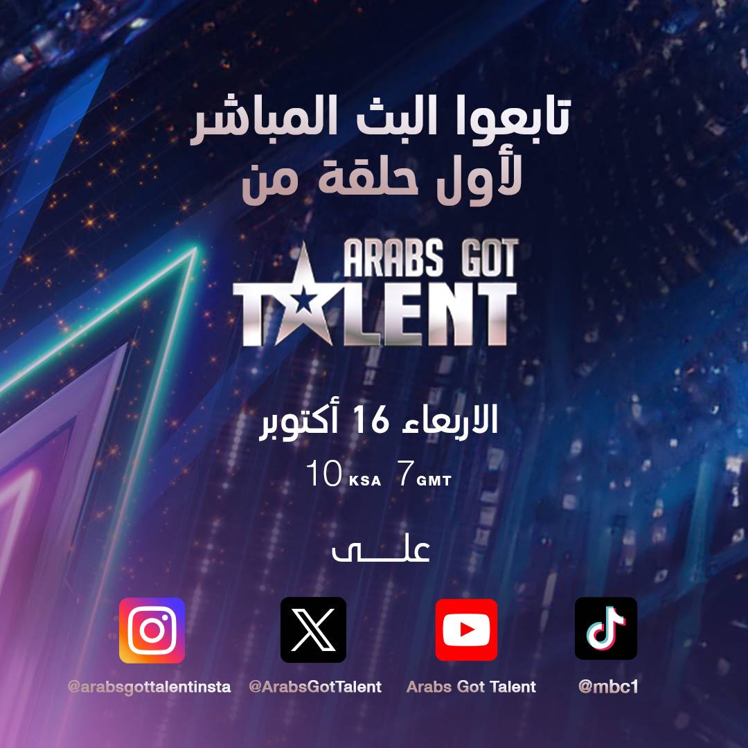 Post from Arabs Got Talent