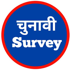 Chunavi survey 