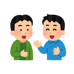 2ch馴れ初め日記帳