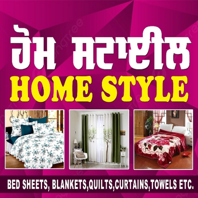 Home-Style Ludhiana