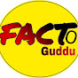 Facto guddu logo