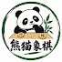 mtycrGu5YNg-channel-avatar-熊猫象棋