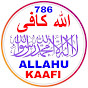 Allahu Kaafi logo