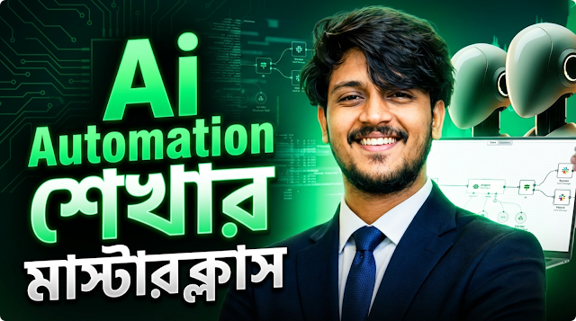 Post from Hablu Programmer