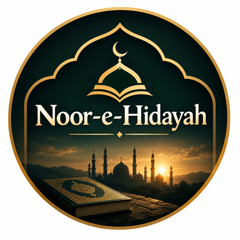 Noor e Hidayah
