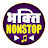 Bhakti Non Stop