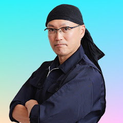 茂木流掃除講座【茂木和哉】アイコン画像