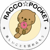 Racco Pocket 