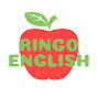 Ringo English School