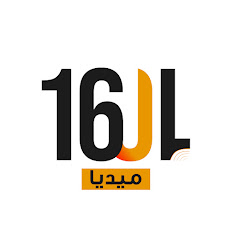 L16 Media - ميديا 16