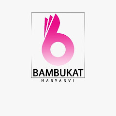 Channel thumbnail for Bambukat haryanvi