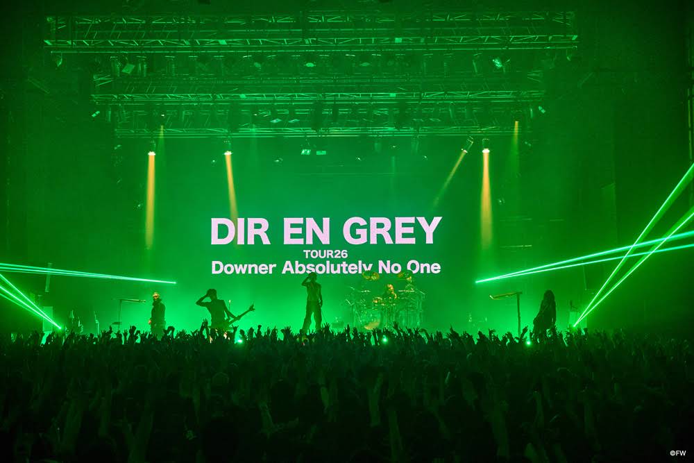 DIR EN GREY - YouTube