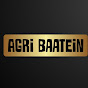 Agri Baatein  logo