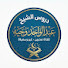hTd7hFFK75Y-channel-avatar-محبو الدكتور عبد الواحد وجيه