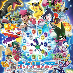 ポケモンかいとまん