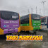 SaBodaTGnvQ-channel-avatar-🚌Yago_busologia🚌
