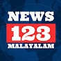 123news malayalam logo