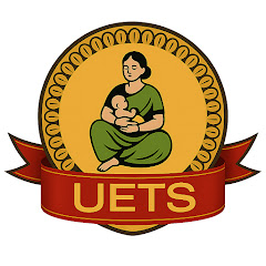 Uma Educational and Technical Society (UETS)