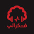 1RebwiTCukQ-channel-avatar-فكراتيAYB