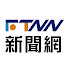 axfBq6NNVKc-channel-avatar-FTNN 新聞網