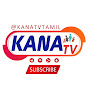 KANA TV Tamil