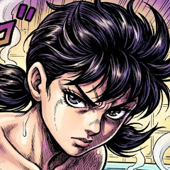 空条Q太郎 / 妄想スタンド図鑑