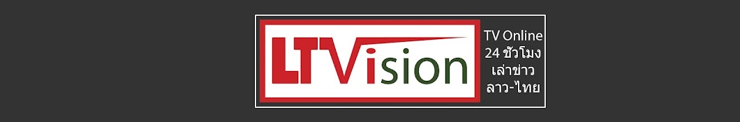 LT VISION Avatar channel YouTube 