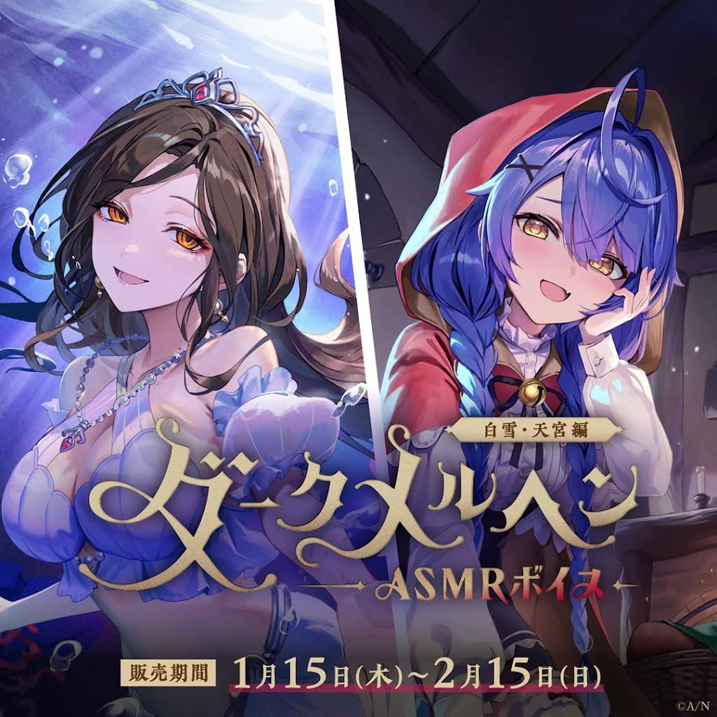 こころさん専用 YouTube