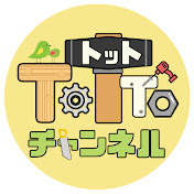 TOTTO channel
