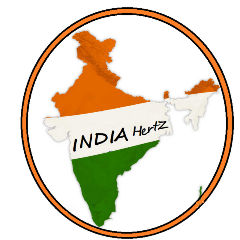 India Hertz