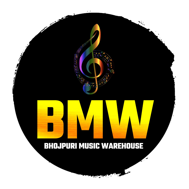 Bhojpuri Music Warehouse