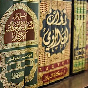 Ulama As-Sunnah