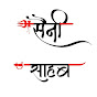 kiyan saini  logo